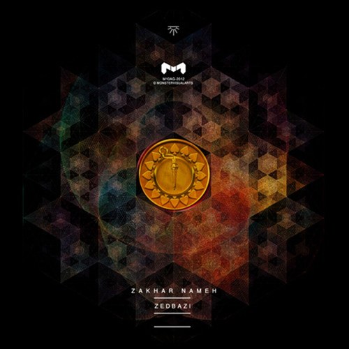 @Free_RapHipHop - Zedbazi