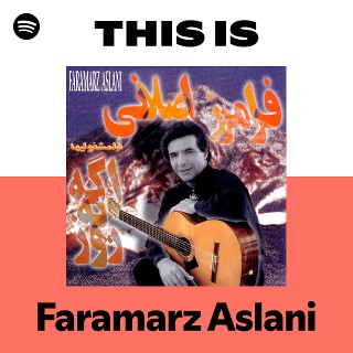 Faramarz Aslani