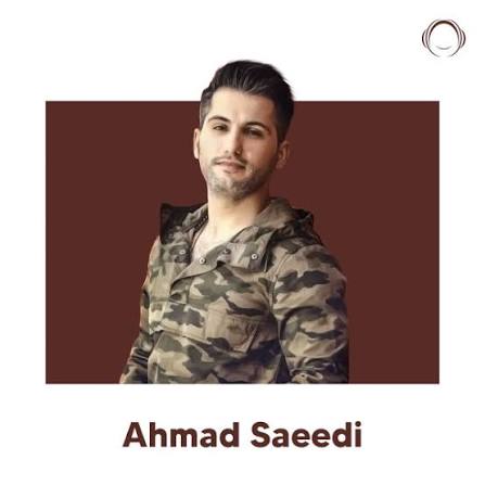 Ahmad Saeedi