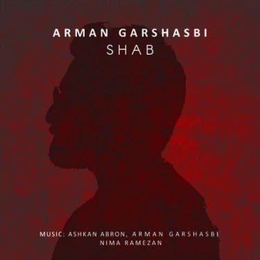 Shab - Arman Garshasbi