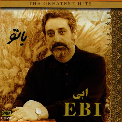 Sabad Sabad - Ebi