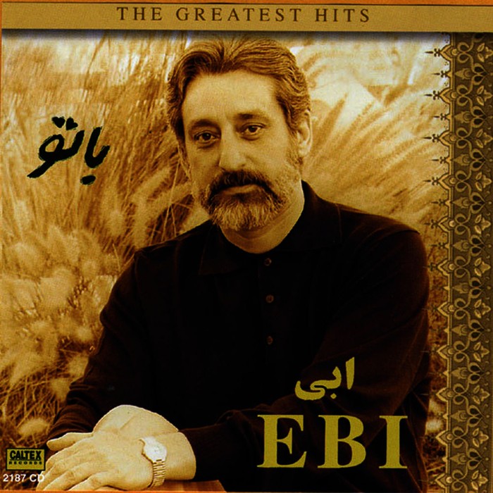 کاور آهنگ Sabad Sabad از
                                 Ebi 