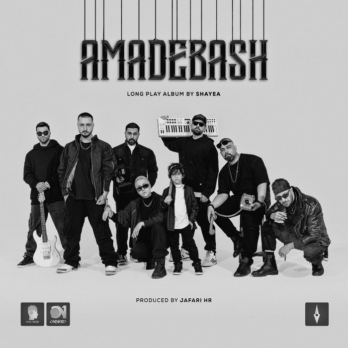 کاور آهنگ Baba Bah Bah (Ft. Mahyar) از
                                 Mahyar Shayea 