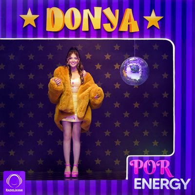 Ye Chize Taze - Donya