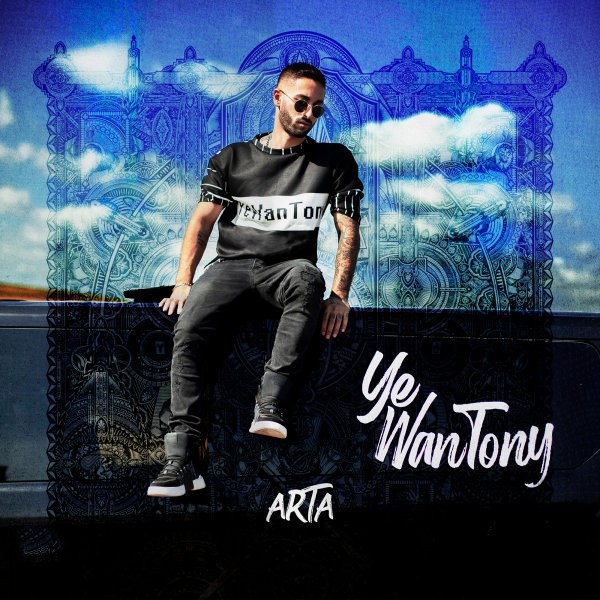 کاور آهنگ Hanooz Yadame (Ft Koorosh, Sami Low, & Raha) از
                                 Arta 