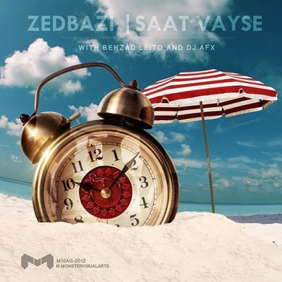 Saat Vayse (feat. Behzad Leito & AFX) - Zedbazi