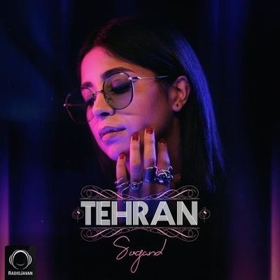 کاور آهنگ Tehran از
                 Sogand 