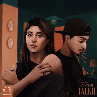 کاور آهنگ Talkh از
                 Sogand 