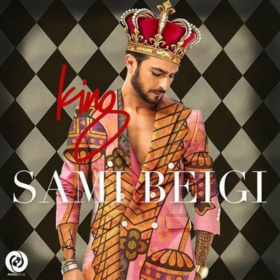 Padeshah - Sami Beigi