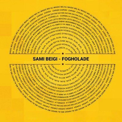 Fogholade - Sami Beigi