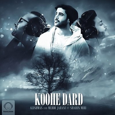 کاور آهنگ Koohe Dard از
                 Mehdi Jahani 