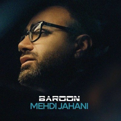 دانلود آهنگ Baroon