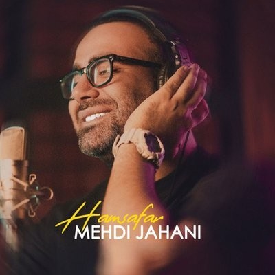 کاور آهنگ Hamsafar از
                 Mehdi Jahani 