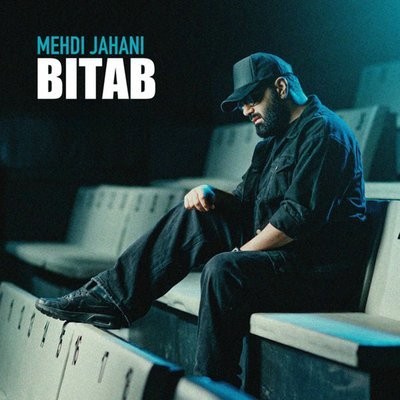 کاور آهنگ Bitab از
                 Mehdi Jahani 