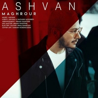 کاور آهنگ Maghrour از
                 Ashvan 