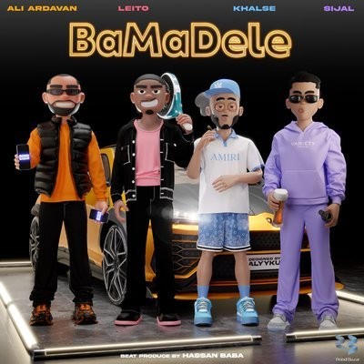 کاور آهنگ Ba Ma Dele (Ft. Behzad Leito, Sepehr Khalse, Sijal) از
                 Ali Ardavan Behzad Leito Sepehr Khalse Sijal 