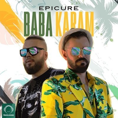کاور آهنگ Baba Karam از
                 Epicure 