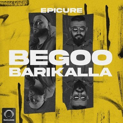 Begoo Barikalla - Epicure