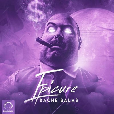 Bache Balas - Epicure