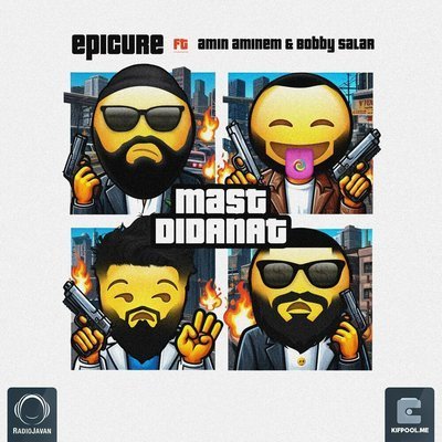 Mast Didanet - Epicure