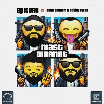 کاور آهنگ Mast Didanet از
                 Epicure 