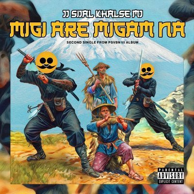 Migi Are Migam Na (feat. Sepehr Khalse & Sohrab Mj) (Ft. Sijal, Sepehr Khalse, Sohrab Mj) - Alireza Jj