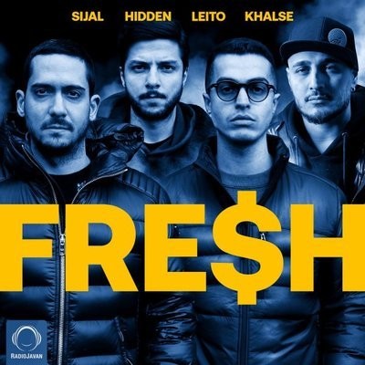 کاور آهنگ Fresh (Ft Behzad Leito & Mehra (Ft. Sepehr Khalse) از
                 Sijal Sepehr Khalse 