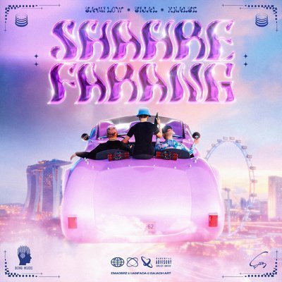 دانلود آهنگ Shahre Farang (Ft. Sepehr Khalse, Sijal)