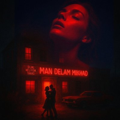 Man Delam Mikhad (Ft. Heliyom, Tahas) - Sijal
