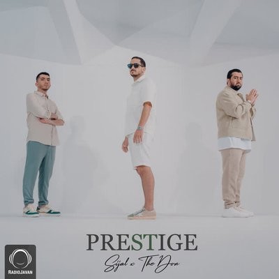 کاور آهنگ Avaze Ghoo (Ft. The Don) از
                 Sijal The Don 