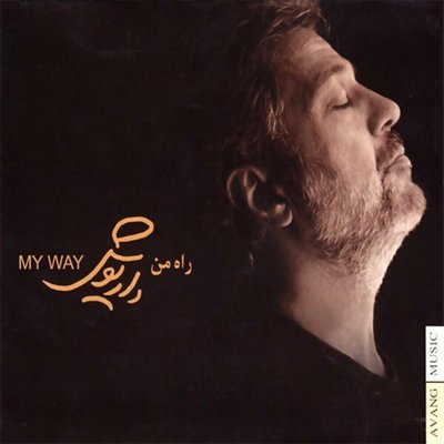 Chakavak - Dariush