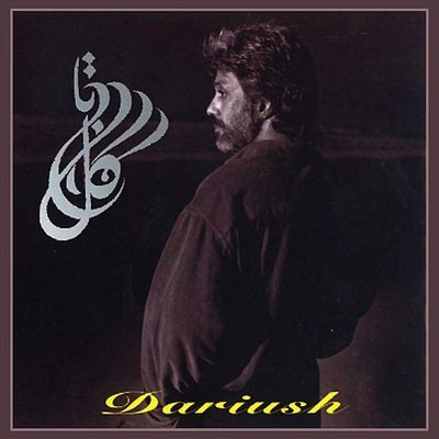 Shame Mahtab - Dariush