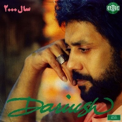 کاور آهنگ Dastaye Tou از
                 Dariush 