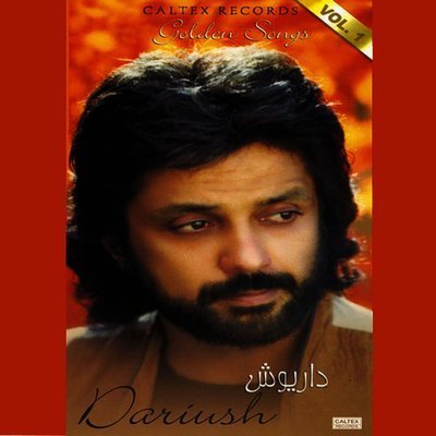 Talaafi - Dariush