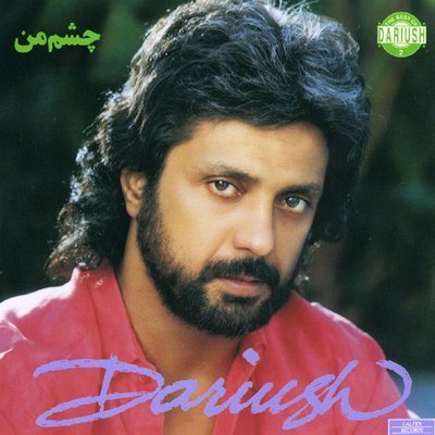 Az Tou - Dariush