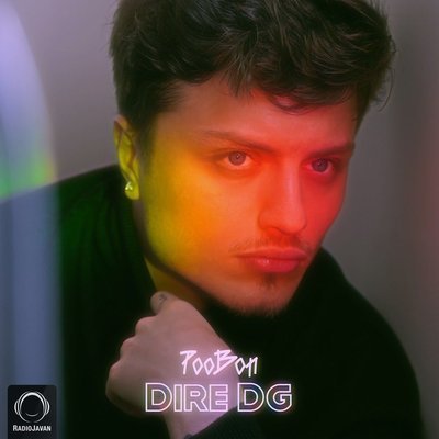 Dire Dg - Poobon
