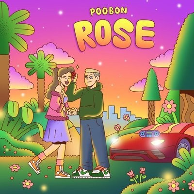 کاور آهنگ ROSE از
                 Poobon 