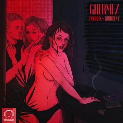 Ghermez - Poobon