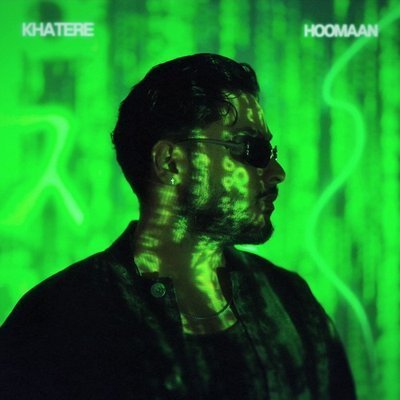 دانلود آهنگ Khatere