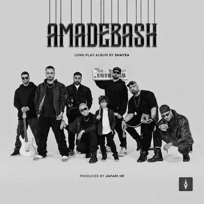 کاور آهنگ Cheshmami (feat. Hoomaan) (Ft. Hoomaan) از
                 Hoomaan Shayea 