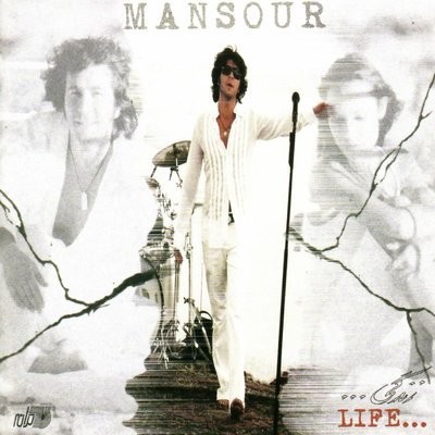کاور آهنگ Yeki Bood, Yeki Nabood (Remix) از
                 Mansour 