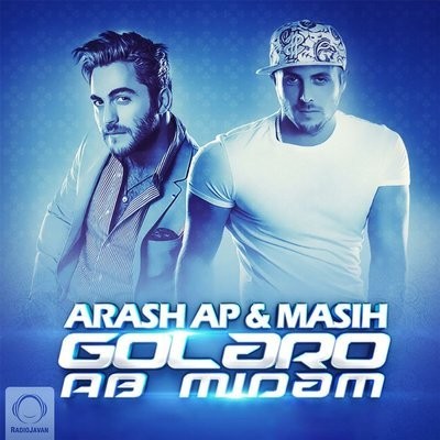 کاور آهنگ Golaro Ab Midam (Ft. Arash Ap) از
                 Masih 
