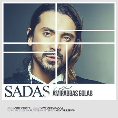 Sadas - Amirabbas Golab
