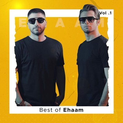 Boghz - Ehaam
