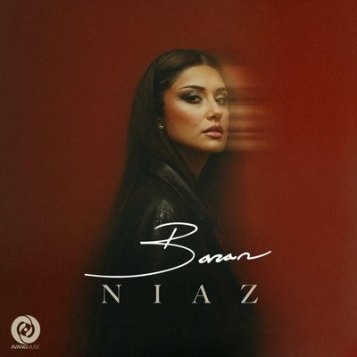 کاور آهنگ Niaz از
                 Baran 