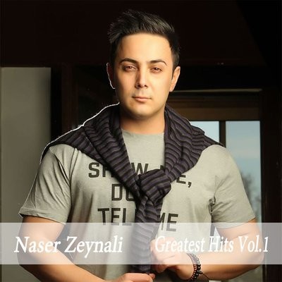 کاور آهنگ Ye Hesse Khoob از
                 Naser Zeynali 