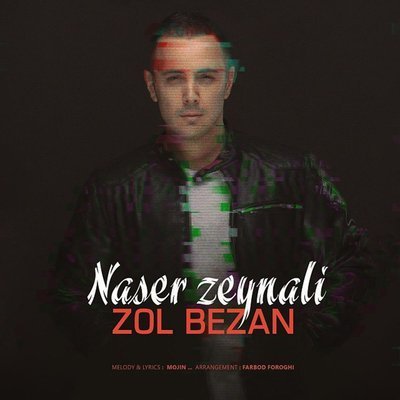 دانلود آهنگ Zol Bezan