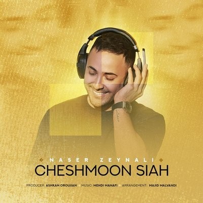 کاور آهنگ Cheshmoon Siah از
                 Naser Zeynali 