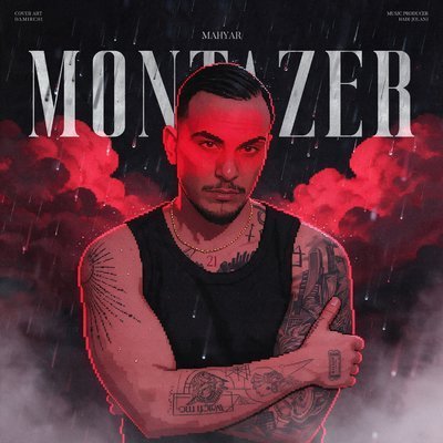 Montazer - Mahyar