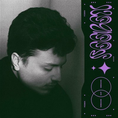 NEMIGZARE SAAT - Poobon